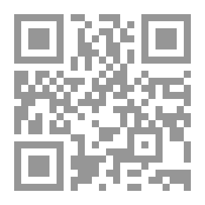 Qr Code Arabization In The Linguistic Heritage