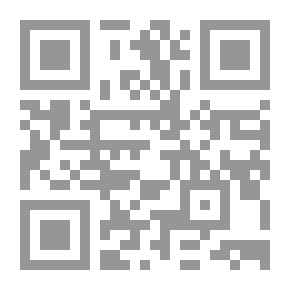 Qr Code الفن الإسلامي ؛ سوسيولوجيا الفنان الغفل