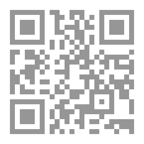 Qr Code أبحاث ودراسات في الشعر الأندلسي ويليه ابن هذيل التجيبي الغرناطي حياته وما تبقى من شعره