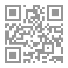 Qr Code State Illusion