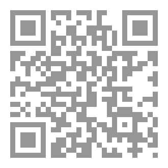 Qr Code بقلم فلسطين 2