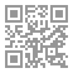 Qr Code ضياع في العاصفة (روايات أحلام #489)