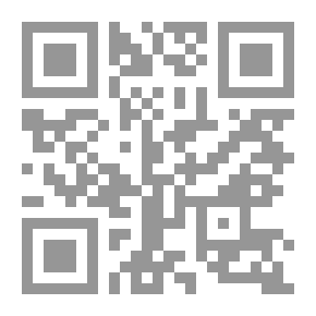 Qr Code تفسير الصافي juz4