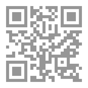 Qr Code إسرائيل التوراة التاريخ التضليل لـ سيد القمني