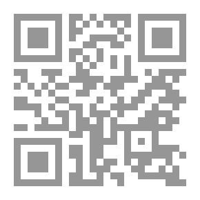 Qr Code اختبارات التعيين عند التقدم للوظيفة أو المهنة