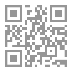 Qr Code Noah - Peace Be Upon Him - Part Two: The Flood