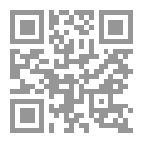Qr Code Islam for children