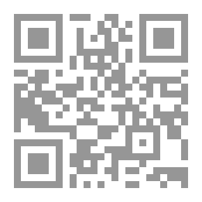 Qr Code الحدود