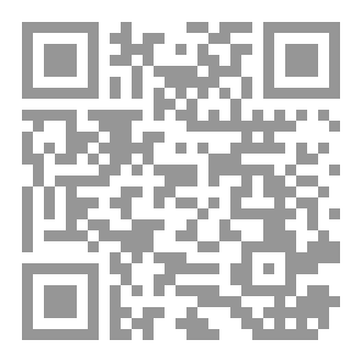 Qr Code علاقات مفتوحة