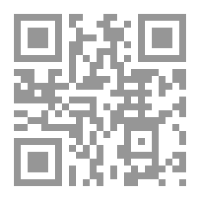 Qr Code القيام للصلاة