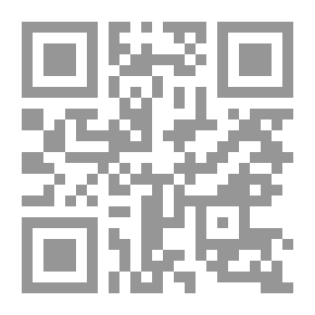 Qr Code رعب من الدرك الأسفل
