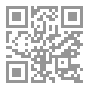 Qr Code الطرق الفرنسية ومعناها
