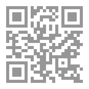 Qr Code The Political Ethics Of The New World Order And The Dilemma Of The Arab System