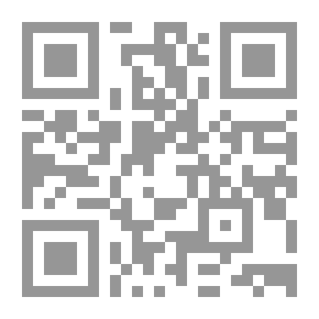 Qr Code Nose Troll