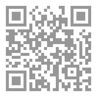 Qr Code القرضاوي فى الميزان