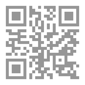 Qr Code تصبح على خير ياعقلي