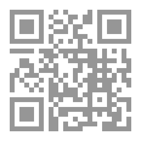 Qr Code الإسكندرية