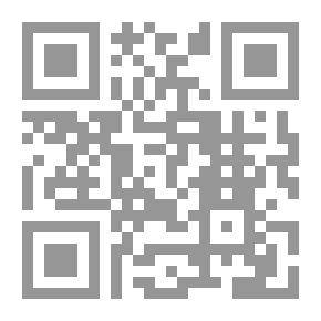 Qr Code نظرية الأمن القومي الشامل `المنهج المتكامل لتحقيق الأمن القومي الشامل في الداخل والخارج`