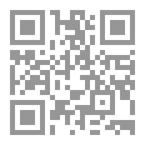 Qr Code فجوة(الطبيبُ الضائع)