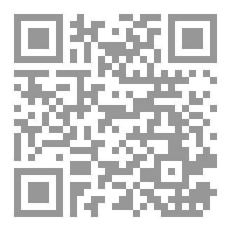 Qr Code بطاقات الدعاء