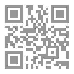 Qr Code الانفلات النصي ` دراسة تفكيكية في القصيدة النسوية السعودية المعاصرة `