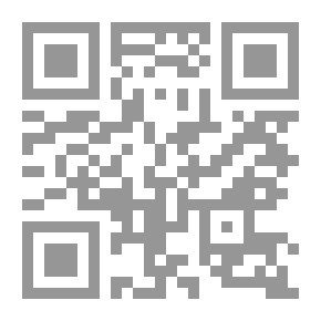 Qr Code أسئلة البورد في التخدير والعناية المركزة