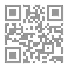 Qr Code الوزراء والكتاب