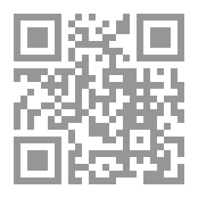 Qr Code مسائل أبي الوليد ابن رشد الجد