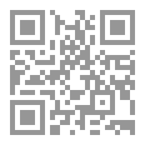 Qr Code The Musnad Of The Shamans - Part Four