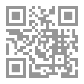 Qr Code دراسة نقدية لقانون العقوبات الاتحادي في دولة الامارات العربية المتحدة