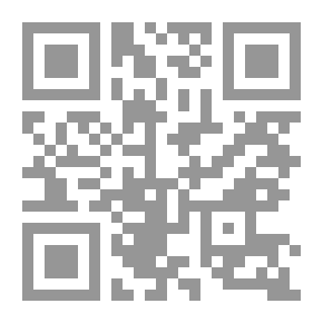 Qr Code طائر الأرجوان ؛ فلسطين تاريخ وحكاية