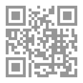 Qr Code Al-Amili Jurist Imam Al-Sayyid Musa Al-Sadr An Objective Study Of Imam Al-Sadr In: Interpretation Of The Qur’an - Coexistence Between Sects - Wilayat Al-Faqih - Ashura - Social Work