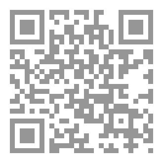 Qr Code عبق الذكريات