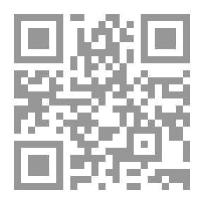 Qr Code أطياف في المنفى