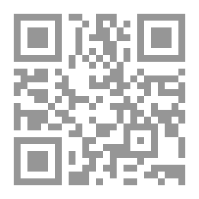 Qr Code العهد الأموي - التاريخ الاسلامى