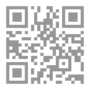 Qr Code فقه الحسد
