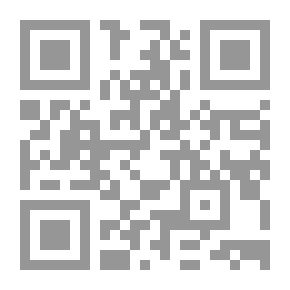 Qr Code تابو البكارة-كراسات الأوان