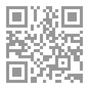 Qr Code التعليم وتعزيز الأمن الفكري