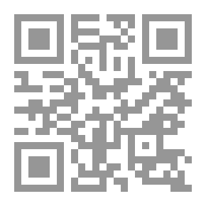 Qr Code الكل جاهز للقراءة - مستوى الجندي الصغير - 5