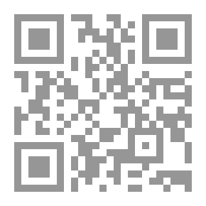 Qr Code القول المتين في تاريخ الأقدمين