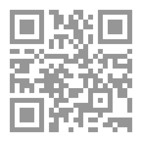 Qr Code رثاء أهل البيت في شعر العصر الأموي