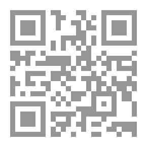 Qr Code الحضارة العربية ط 2