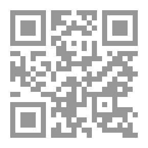 Qr Code التسلح ونزع السلاح في العصر النووي