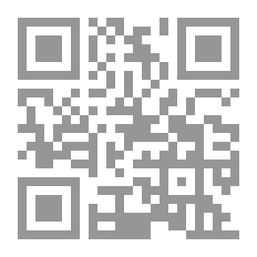 Qr Code A Difficult Problem 1900