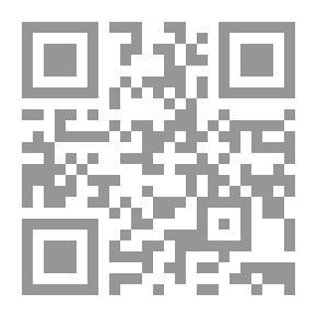Qr Code عقائدنا الفلسفية والقرآنية