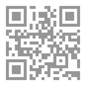 Qr Code Guiding The Perplexed To The Correctness Of The Bird’s Hadith