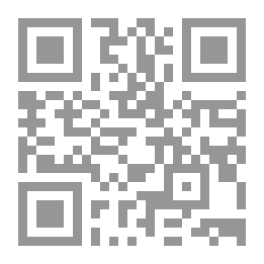 Qr Code مختصر الدر الثمين والمورد المعين