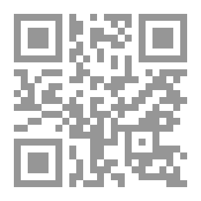 Qr Code الكهف والرقيم في شرح بسم الله الرحمن الرحيم ويليه مراتب الوجود وحقيقية كل موجود ونسيم السحر
