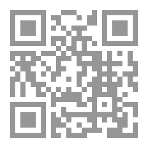 Qr Code Organizational Commitment Theory