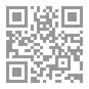 Qr Code الأسس الصحيحة لبناء زواج ناجح